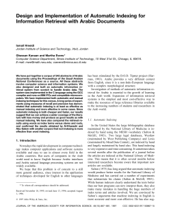 Design and implementation of automatic indexing for information