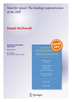 Need for speed: The lending responsiveness of the IMF