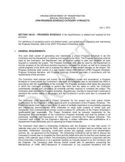 Cat V - Virginia Department of Transportation