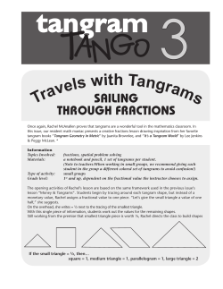 tangram 3