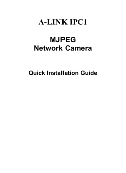 A-Link IPC1