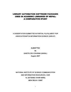library automation software packages used in academic - e-LIS