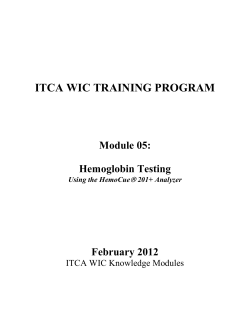 Unit 5: Hemoglobin Testing