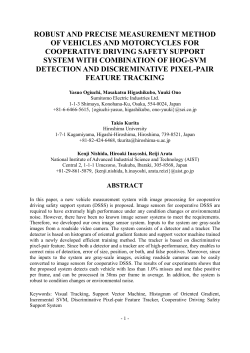 ROBUST AND PRECISE MEASUREMENT METHOD OF VEHICLES