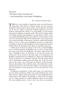 An Essential Key in the Study of Buddhism