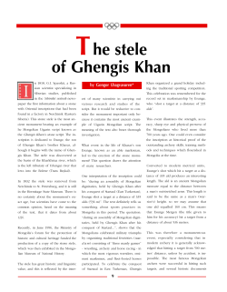 The stele of Ghengis Khan.