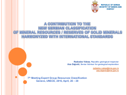 1. mineral wealth of serbia