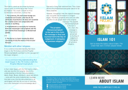 HERE - The Islam Project