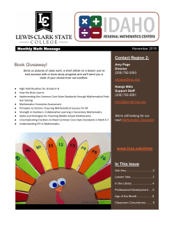 November 2015 - Lewis