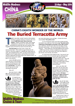 The Buried Terracotta Army