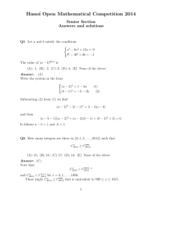 Hanoi Open Mathematical Competition 2014