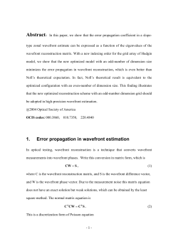 1. Error propagation in wavefront estimation