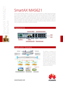 Brochure
