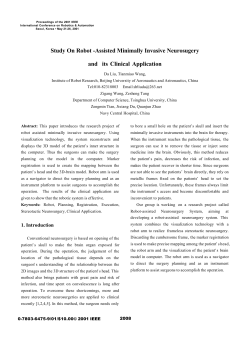 Study On Robot -Assisted Minimally Invasive Neurosugery and its
