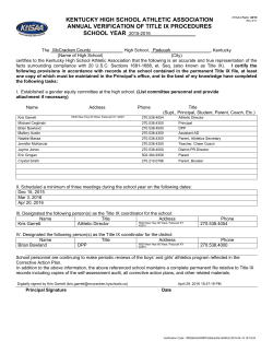 kentucky high school athletic association annual