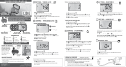 EVO100 Manual