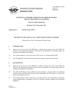 Revision of the Logical Data Structure Technical report