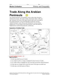 Trade Along the Arabian Peninsula