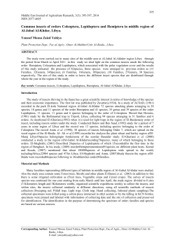 395-397 - current research web