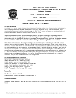 Southwind High School - Shelby County Schools