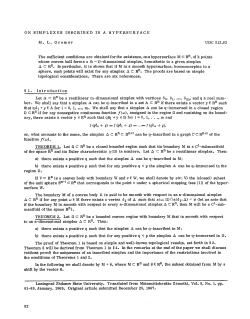 On simplexes inscribed in a hypersurface