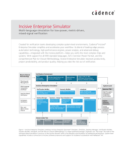 Incisive Enterprise Simulator
