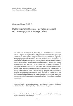 The Development of Japanese New Religions in Brazil and Their