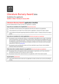 Literature Bursary Award2016