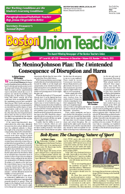 The Menino/Johnson Plan: The Unintended Consequence of
