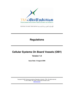 Cellular (GSM) OBV Regulation