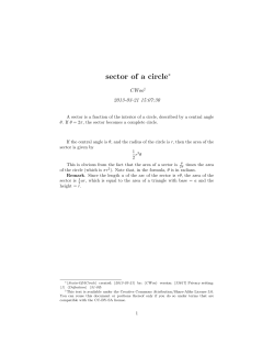sector of a circle