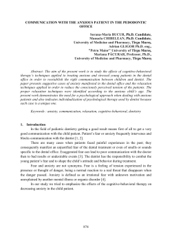 874 COMMUNICATION WITH THE ANXIOUS PATIENT IN THE