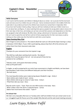 Learn Enjoy Achieve Fulfil - Asfordby Captain`s Close Primary School