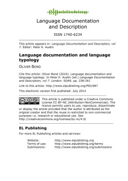 Language documentation and language typology