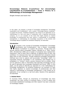Knowledge Nebula Crystallizer for Knowledge Liquidization