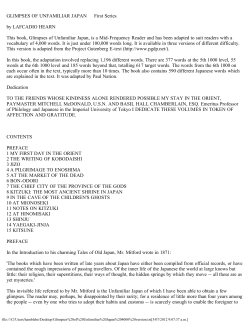 C:\Users\hamblebe\Desktop\Glimpses of Unfamiliar Japan 4000