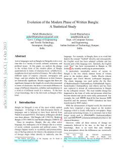 Evolution of the Modern Phase of Written Bangla: A Statistical Study