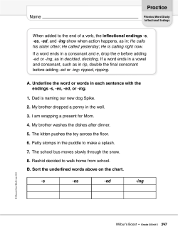 Practice - Long Branch Public Schools