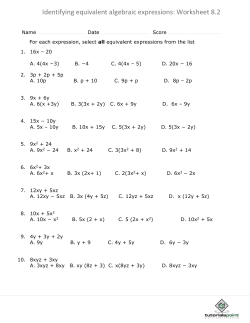Identifying equivalent algebraic expressions