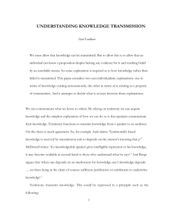 understanding knowledge transmission