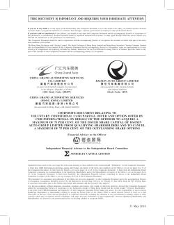 Composite Document