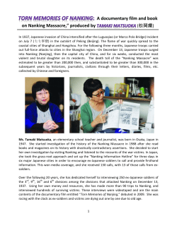 A documentary film and book on Nanking Massacre,&rdquo; produced by