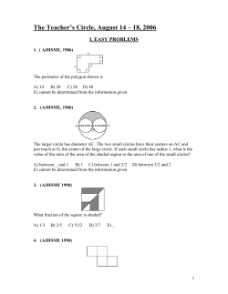The Teacher`s Circle, August 14 &ndash; 18, 2006