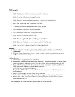 Old South - Denton ISD