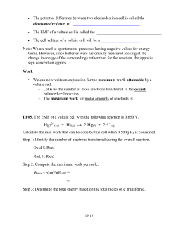 Document