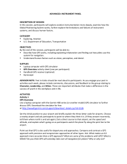 advanced: instrument panel activity guide