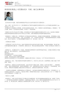 2 decalitres - zrike coffee mugs