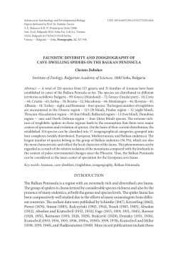 Faunistic diversity and zoogeography of cave