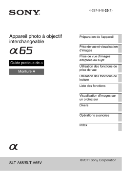 Suppression d`images