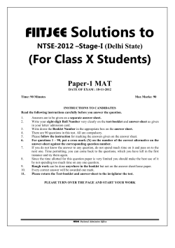 NTSE 2012 - Stage - I (MAT)